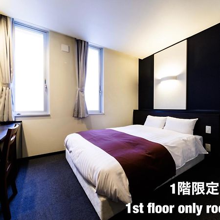 Hotel Fosse Himeji Exterior photo