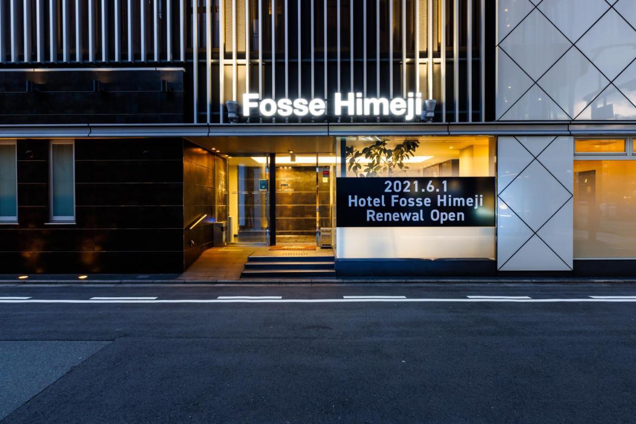 Hotel Fosse Himeji Exterior photo