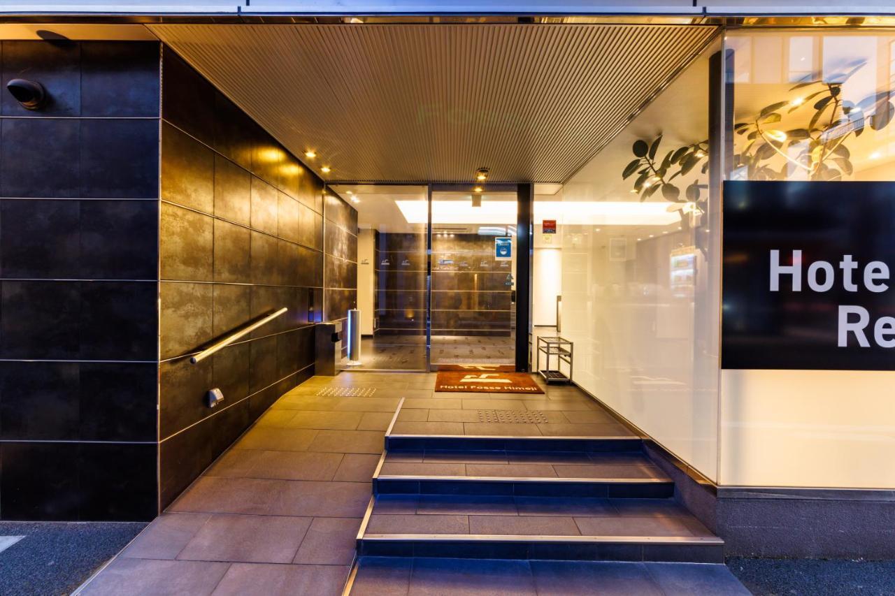 Hotel Fosse Himeji Exterior photo